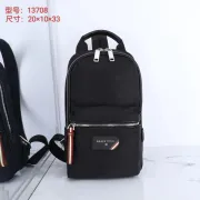 Bally Black Nylon Backpack With Signature Stripe For Urban Style And Functionality #A51674 Bally Black Nylon Backpack With Signature Stripe For Urban Style And Functionality #A51674