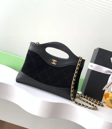 Chanel Black Quilted Suede And Leather Handbag With Chain Strap For Timeless Elegance #A49784 Chanel Black Quilted Suede And Leather Handbag With Chain Strap For Timeless Elegance #A49784