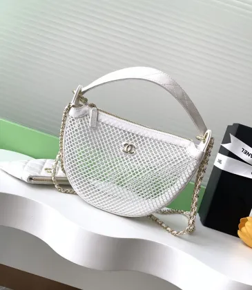 Chanel White Mesh Half - Moon Bag With Chain Strap For Contemporary Luxury Looks #A49785 Chanel White Mesh Half - Moon Bag With Chain Strap For Contemporary Luxury Looks #A49785