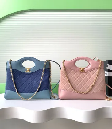 Elegant Chanel Quilted Handbags In Blue And Pink For Timeless Fashion Statements #A49787 Elegant Chanel Quilted Handbags In Blue And Pink For Timeless Fashion Statements #A49787