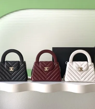 Chanel 26S Kelly Quilted Lambskin Top Handle Bag, 13 x 19 x 7 cm #A63223 Chanel 26S Kelly Quilted Lambskin Top Handle Bag, 13 x 19 x 7 cm #A63223