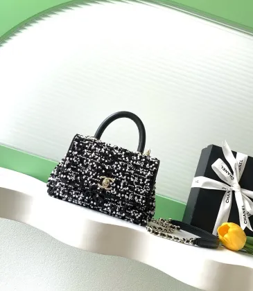 Chanel AS2215 Mini Coco Sequin Tweed Top Handle Bag Gold CC Chain Crossbody Handbag #A65963 Chanel AS2215 Mini Coco Sequin Tweed Top Handle Bag Gold CC Chain Crossbody Handbag #A65963