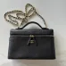 Chanel Caviar Chain Clutch AP5437 23×15×5cm #A67237