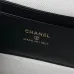 Chanel Denim Mini Vanity Case AP5254 19.5cm #A67240