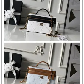 Chanel Denim Mini Vanity Case AP5254 19.5cm #A67240