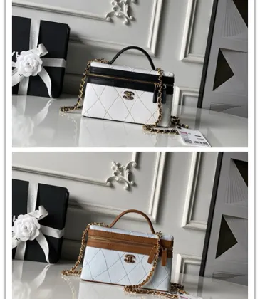 Chanel Denim Mini Vanity Case AP5254 19.5cm #A67240
