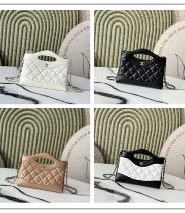 Chanel Quilted Handbags in Diverse Colorways and Styles for Timeless Chic size:17×20×5cm #A53910 Chanel Quilted Handbags in Diverse Colorways and Styles for Timeless Chic size:17×20×5cm #A53910