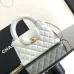Chanel Mini Kelly Handle Flap AS4416D 13×19×7cm #A67248