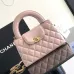 Chanel Mini Kelly Handle Flap AS4416D 13×19×7cm #A67248