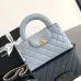 Chanel Mini Kelly Handle Flap AS4416D 13×19×7cm #A67248