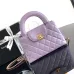 Chanel Mini Kelly Handle Flap AS4416D 13×19×7cm #A67248