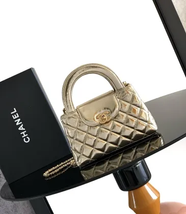 Chanel Mini Kelly Handle Flap AS4416D 13×19×7cm #A67248