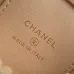 Chanel Quilted Handle Vanity Bag 2212 8.5×11×7cm #A67243