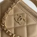 Chanel Quilted Handle Vanity Bag 2212 8.5×11×7cm #A67243