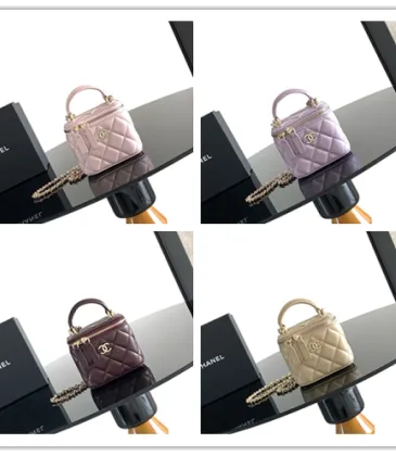Chanel Quilted Handle Vanity Bag 2212 8.5×11×7cm #A67243