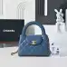 Chanel Quilted Kelly Top Handle Chain Bag 13x19x7cm #A63823