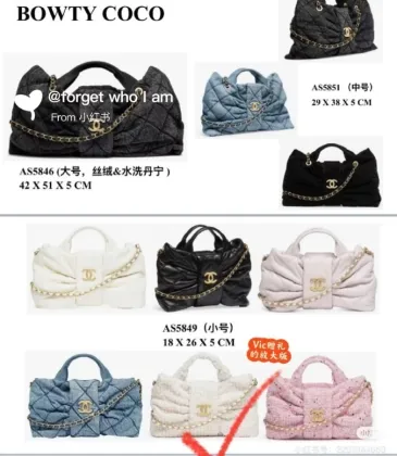 Chanel Quilted Leather Handbag S5851 #A55695 Chanel Quilted Leather Handbag S5851 #A55695