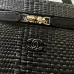 Chanel Straw Mini Vanity Bag AP4475 17×9.5×8cm #A67242