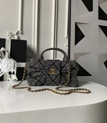 Chanel Women's Top Handle Bag - Gray Textured Fabric with Quilted Design, Gold-Tone CC Logo & Chain Strap, Luxurious Handbag for Fashion-Forward Style #A56746 Chanel Women's Top Handle Bag - Gray Textured Fabric with Quilted Design, Gold-Tone CC Logo & Chain Strap, Luxurious Handbag for Fashion-Forward Style #A56746