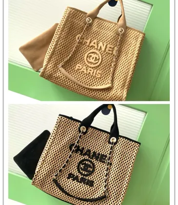 Chanel Woven Tote Textured Raffia Signature Logo & Chain Embracing Summer Elegance size38 #A54203 Chanel Woven Tote Textured Raffia Signature Logo & Chain Embracing Summer Elegance size38 #A54203