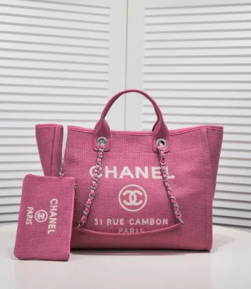 Chanel shoulder bags #A23001 Chanel shoulder bags #A23001