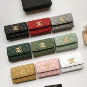 Chanel Cheap good quality card bag and wallets #A23529 Chanel Cheap good quality card bag and wallets #A23529