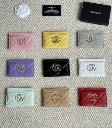 Chanel card holder with chain detail. #A45548 Chanel card holder with chain detail. #A45548