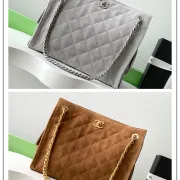 Chanel Quilted Suede Tote Bags With Iconic Chain Straps In Dual Tones #A50980 Chanel Quilted Suede Tote Bags With Iconic Chain Straps In Dual Tones #A50980