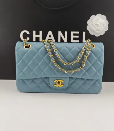 Chanel Classic Flap Bag In Light Blue Quilted Leather With Gold - Tone CC Hardware #A50708 Chanel Classic Flap Bag In Light Blue Quilted Leather With Gold - Tone CC Hardware #A50708