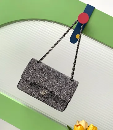 Chanel Classic Flap Bag In Sparkling Textured Leather With Signature Chain Strap #A50937 Chanel Classic Flap Bag In Sparkling Textured Leather With Signature Chain Strap #A50937