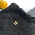 Chanel 26S Quilted Drawstring Bucket Bag, 17 x 22 x 8 cm #A63225