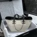 Chanel Linen Canvas Large Tote AS6285 19×45×21cm #A67256
