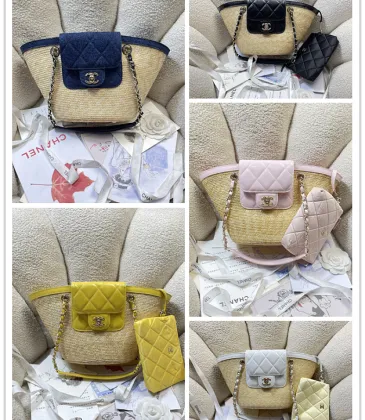 Chanel Straw Leather Basket Bag AS5951 18×41×13cm #A67247
