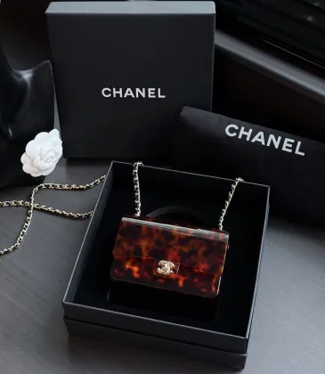Chanel Tortoiseshell Acrylic Chain Crossbody AS6020 #A66145 Chanel Tortoiseshell Acrylic Chain Crossbody AS6020 #A66145