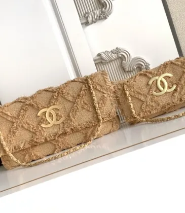 Chanel Women's Evening Bag - Beige Textured Fabric with Fringe Details, Gold-Tone CC Logo & Chain Strap, Luxury Clutch for Elegant Occasions #A56743 Chanel Women's Evening Bag - Beige Textured Fabric with Fringe Details, Gold-Tone CC Logo & Chain Strap, Luxury Clutch for Elegant Occasions #A56743