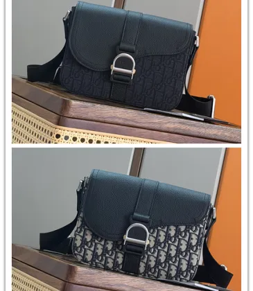 Dior Heritage Oblique Canvas &amp; Leather Messenger Bag 23×17.5×6cm #A65010
