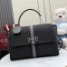 Gucci Brown Leather Web Stripe Horsebit Flap Handbag 875019 #A66543