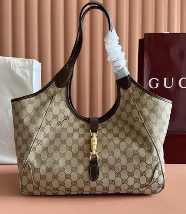 Gucci 866645 Large Hobo Shoulder Bag - GG Supreme Canvas #A60532 Gucci 866645 Large Hobo Shoulder Bag - GG Supreme Canvas #A60532