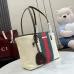 Gucci Beige Canvas Classic Web Stripe Small Tote Bag A0034E #A66533