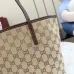 Gucci Beige GG Canvas Mini Tote Bag 875236 W25xH19xD11.5cm #A67151