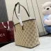 Gucci Beige GG Canvas Mini Tote Bag 875236 W25xH19xD11.5cm #A67151