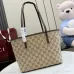 Gucci Beige GG Canvas Mini Tote Bag 875236 W25xH19xD11.5cm #A67151