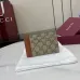 Gucci GG Canvas Card Holder 12x8cm #A63875
