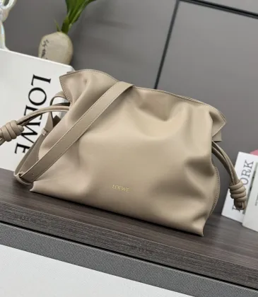 Loewe Flamenco Nappa Leather Drawstring Bag 30x24.5x10.5cm #A63851