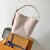 Louis Vuitton All In LV Travels With M25727 #A58366