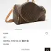Louis Vuitton Monogram Keepall Tennis 50 Travel Duffle Bag M28848 #A66553