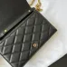 YSL Quilted Leather Becky Chain Bag 871149 W20xH13xD5cm #A67163
