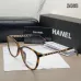 Chanel AAA+ sunglasses Sale #A64347