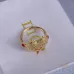 Dior Ring #A66955