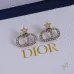 Dior earrings #A66959